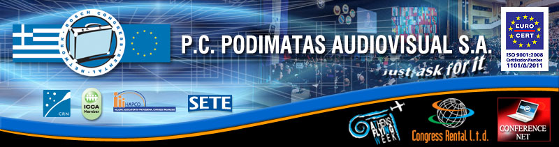 podimatas serbia